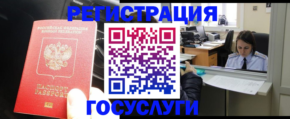 форма 3 в Ишимбае